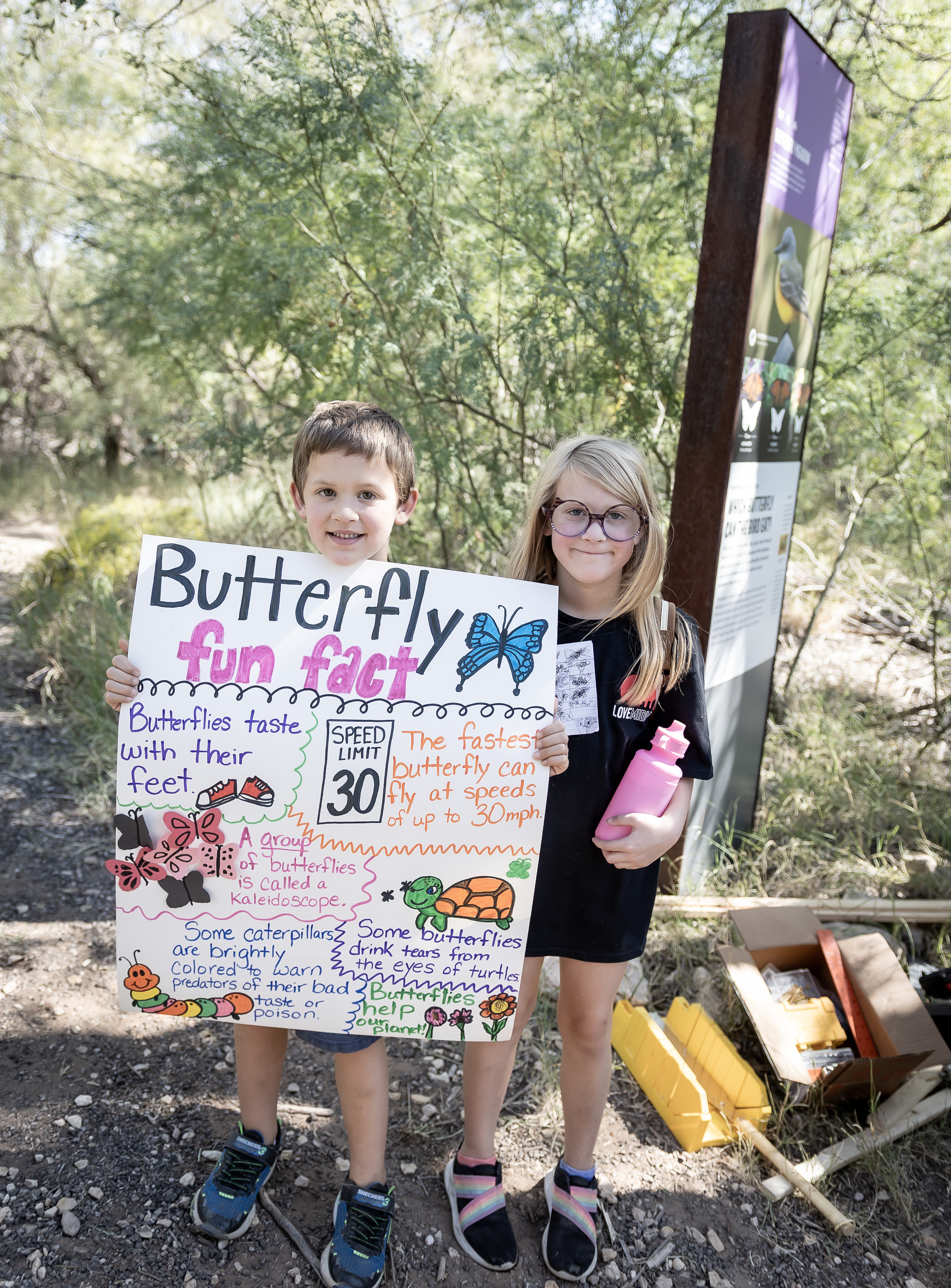 I-20 Wildlife Preserve